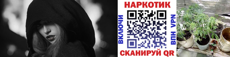 Наркошоп купить Гашиш  Каннабис  Амфетамин  Мефедрон  COCAIN  Медногорск