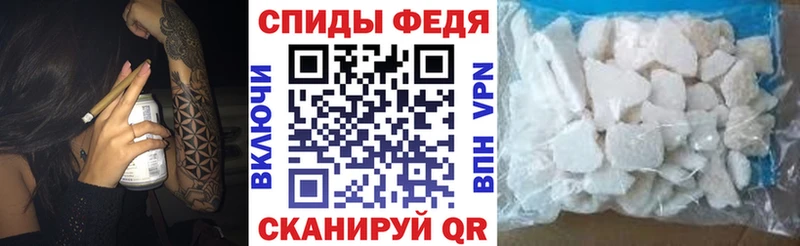 АМФЕТАМИН 97%  Купить  Медногорск 
