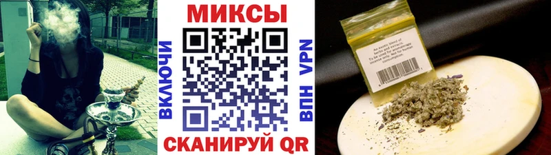 БУТИРАТ BDO 33%  Купить где  Медногорск 