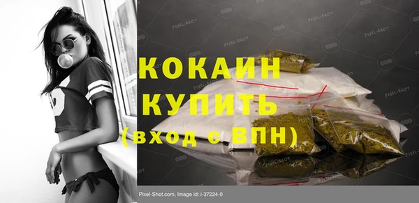 гидропоника Бронницы