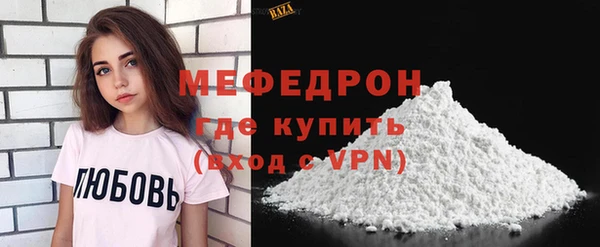гидропоника Бронницы