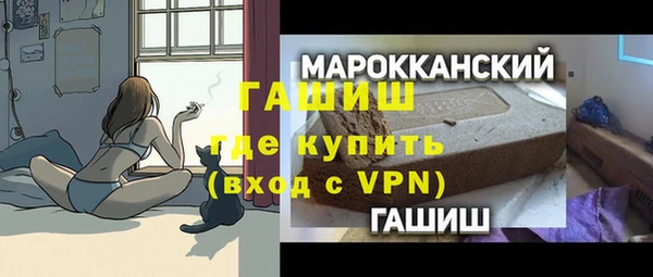 скорость mdpv Бородино