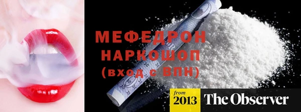 гидропоника Бронницы