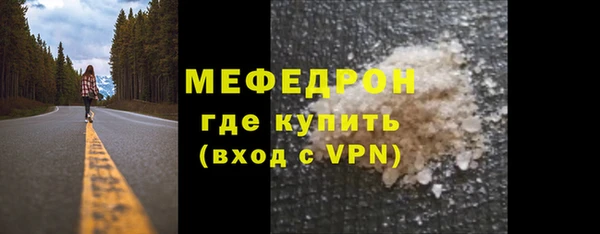 гидропоника Бронницы