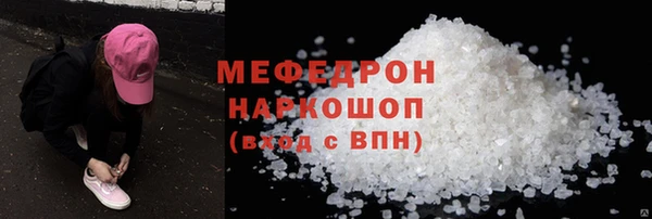 гидропоника Бронницы