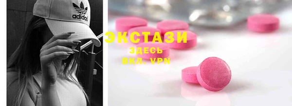 гидропоника Бронницы