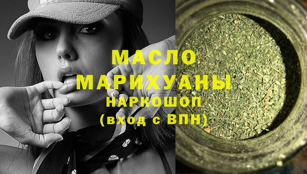 скорость mdpv Бородино