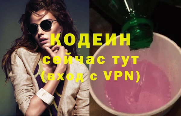 гидропоника Бронницы
