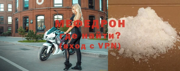 ГАЛЛЮЦИНОГЕННЫЕ ГРИБЫ Бугульма