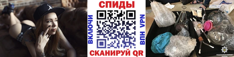 Купить закладки Медногорск Первитин винт