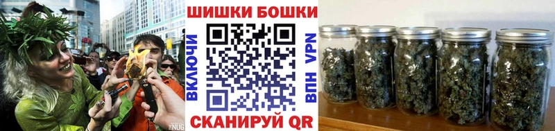 Купить  Медногорск  Конопля VHQ 